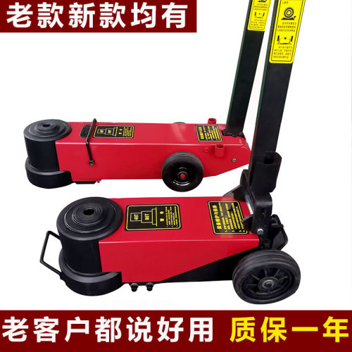 新品气动千斤e顶80吨100吨120吨新款卧式气动液压千斤顶80吨千斤