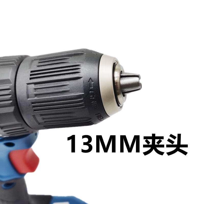 极速东成20V无刷充电钻DCJZ205F0充电式双速正反转双电电钻家用电