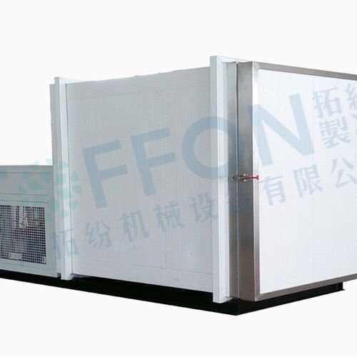 新品工业低温冰箱i 超低温深冷箱 -120高速网冷冻箱 2000L超低
