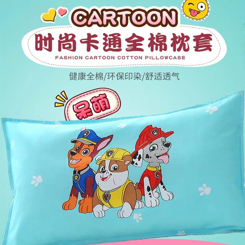 极速儿童枕头套决明子枕芯2-6-12岁纯棉枕头四季通用X宝宝幼儿园