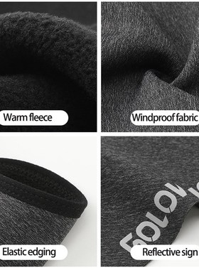 极速Mens Scarf Winter Fall Windproof Warmer HalfU Face Scar