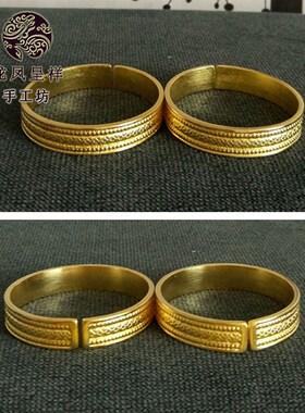 极速精美手镯纯铜k 纯手工纯黄铜手镯 雕花手镯云南大理手工艺