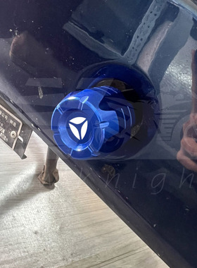 极速适用雅迪电动自行车DV6/DxM6/DT6改装配件脚踏蹬盖塞曲柄中轴