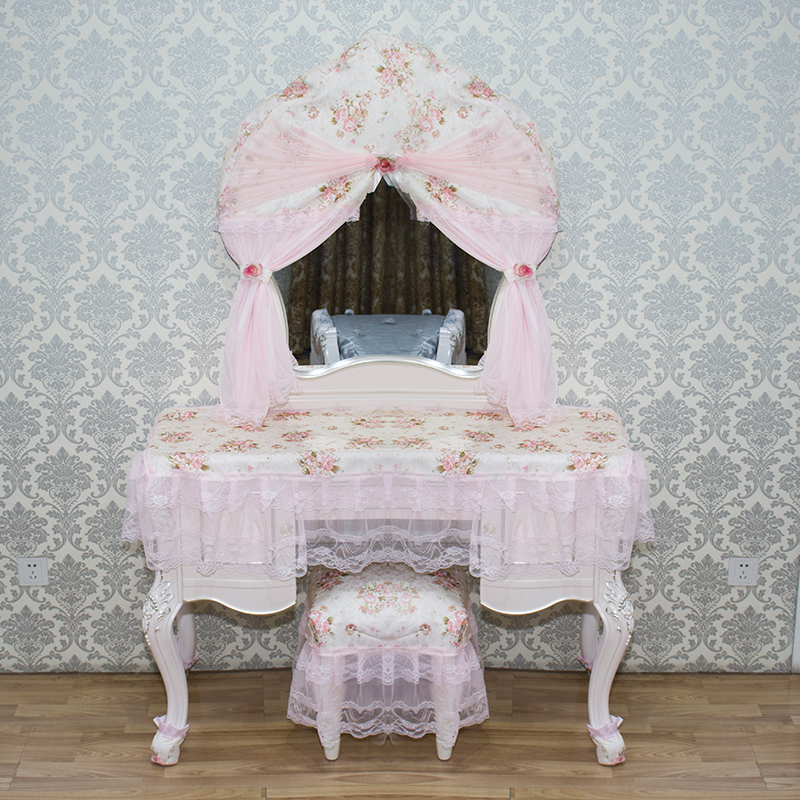 极速梳妆台镜子帘布艺蕾丝款衣柜帘E梳妆台罩遮挡帘提花布门帘支