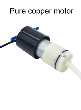 极速Aquarium Oxygen Air Pump Fish TankI USB Silent Air Compr