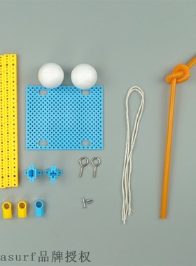 极速DIY Bernoulli principlve cant blow the ball. Kindergart