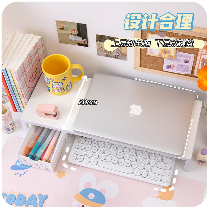 新品书桌电脑增高架笔记本台式z办公室显示器工位带抽屉置物桌面