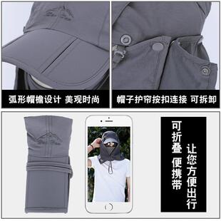 极速sunhat mens hat sun hat fishing haLt summer youth tide