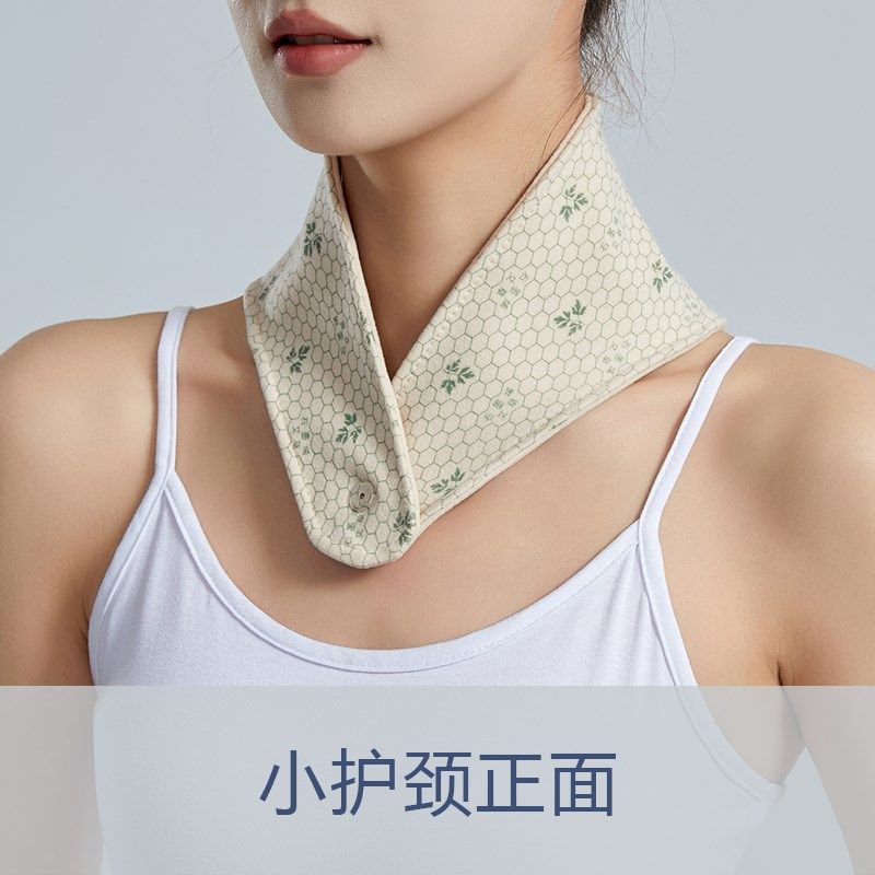 极速德绒护颈f椎假领子女小坎肩衣领披肩围脖护颈保暖围巾脖套护