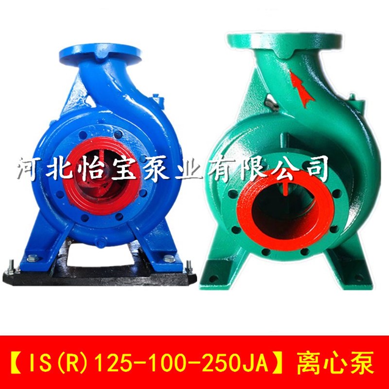 极速IS125-100-250JA单级清水泵大流量果木灌溉农S用离心泵ISR热