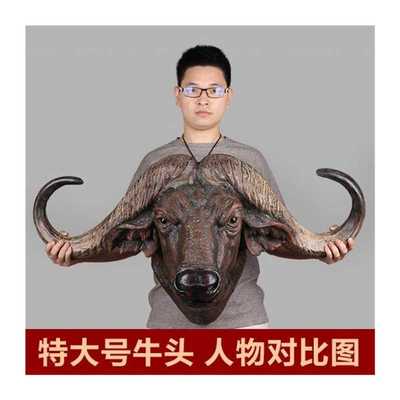 极速复古牛头挂件k餐厅墙面壁挂饭店墙壁酒吧墙挂墙上装饰品动物