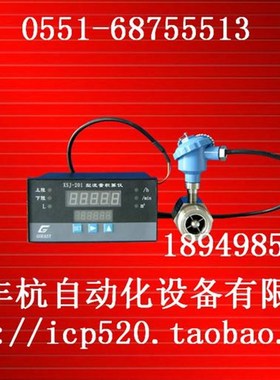 极速涡轮流量计  接PLrC三线制脉冲输出  涡轮流量计配件 流量放