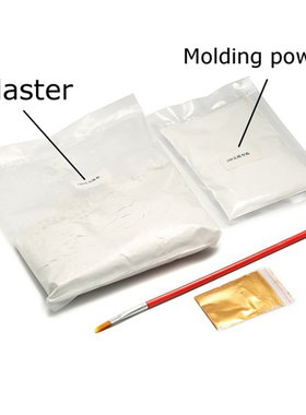 极速3D Baby gHand Print Foot Baby Casting Keepsake Kit Handp