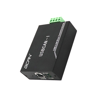 极速CAN总线分析仪CANOpen J1939 USB转CALN调试通信卡 usbcan解
