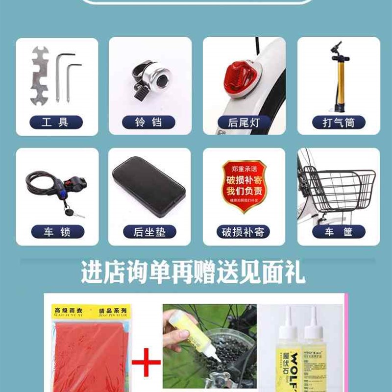 极速凤凰牌折叠自行车20寸22变速超轻便K携成人上班男女式学生单