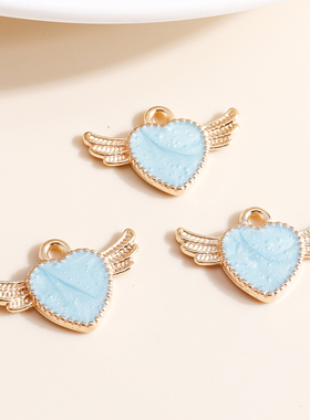极速10pcs f22*14mm 4 Color Wings Fly Love Heart Charms for J