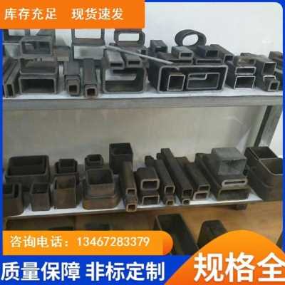 极速新款新无缝方管Q345b矩形管20大小口径N厚壁碳钢方通套管V冷
