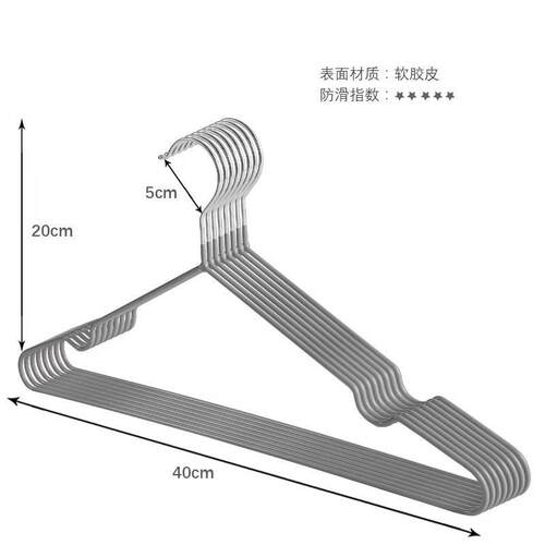 新品100支家用无痕衣架晾衣服架防滑晾晒衣架学生宿Y舍挂衣阳台凉