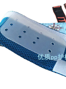 新品骨折固定护板肋n骨带开胸手术术后胸椎护具骨折骨裂心脏搭桥