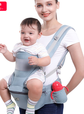 极速婴儿背带前后两用多功v能前抱式宝宝腰凳轻便横抱抱托抱娃神