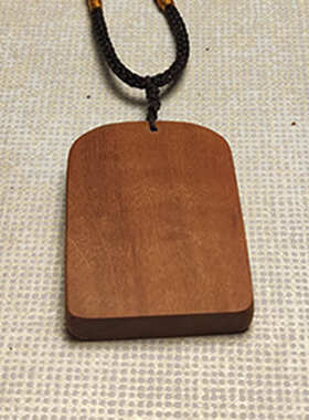 极速雷击枣木吊i坠牌可定制图文阳性无事牌令牌法印雷劈木牌项链