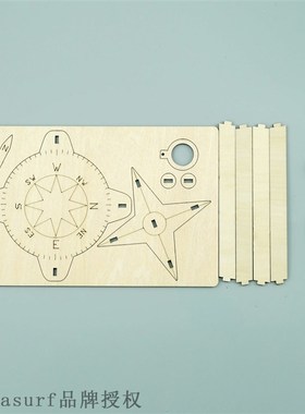 极速Scientific experiment wooden comGpass science and techno