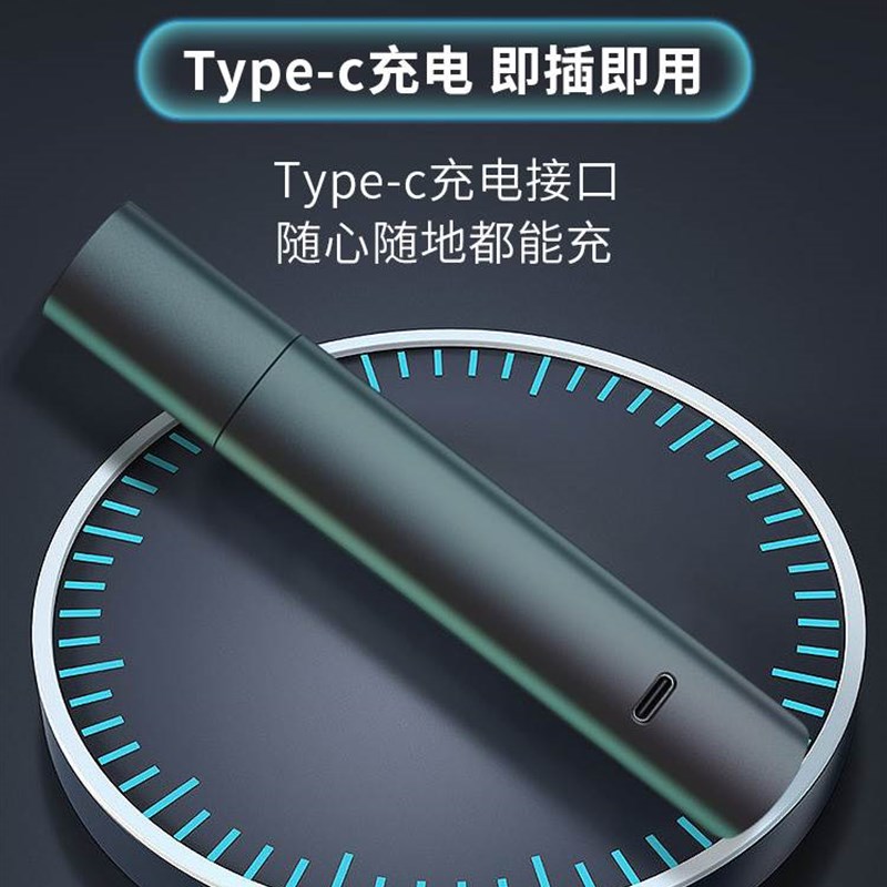 新品奥克斯电动鼻毛修剪器男士剃C刮鼻毛器男用剪鼻毛神器充电式