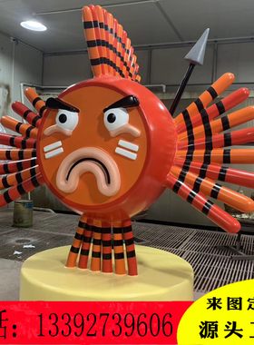 极速卡通人物玻璃钢雕塑定制商y螃蟹场商业街学校大型影视户外景