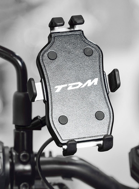 极速适用YAMAHA雅马哈TDM850/900改装导航支架铝合V金手机支架配