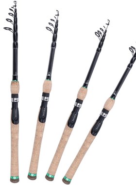 极速Sougayilang New Telescopic Lure Rod 1.8M 2.1M 2V.4M 2.7M