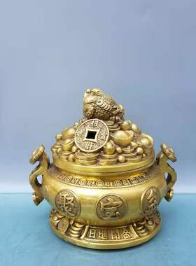 新品纯铜c金蟾聚宝盆摆件三足蟾蜍存钱罐财位客厅招财摆件酒柜装