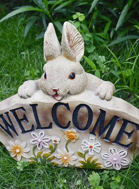 极速卡通b动物小兔子欢迎牌阳台户外花园别墅庭院装饰摆件