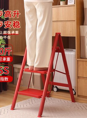新品乔迁之喜装饰折叠q红梯子家用步步高升新居布置搬入宅仪式用