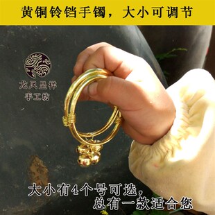 极速冲量亏本体验戴儿童纯黄铜铃铛手镯小孩饰品纯手X工镯子 宝宝