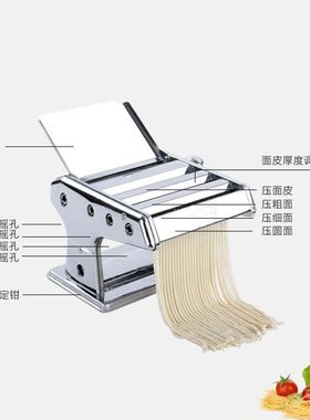 极速搅面轧压面机l手动家用手摇简易压搅面轧多功能面条机搅面轧