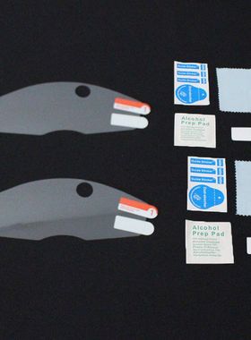 极速适用雅马哈MjT-15M-SLAZ1502016防刮保护仪表膜水凝膜