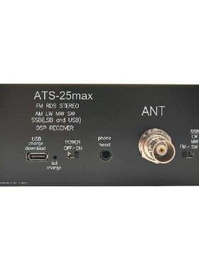 极速ATS25 Max Si4732 All Band RadioF Receiver FM RDS AM LW M