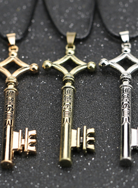 极速Attack On Tjitan Necklace Eren Key Shingeki No Kyojin Pe