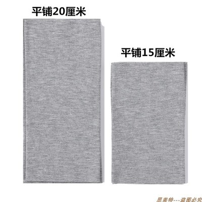 极速莫代尔棉手臂套女男薄款胳膊肘护大臂遮疤Q痕纹身上臂护套保