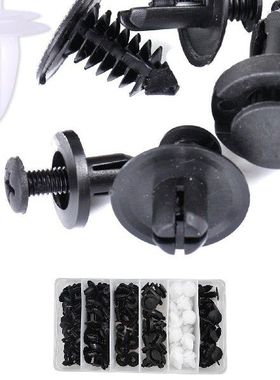 极速100pcs Car Retainer Clips 6 Types OJf Plastic Fasteners
