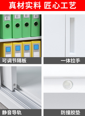 极速客厅隔间矮柜资料柜办t公室文件柜纯白色柜子柜组合隔断柜低