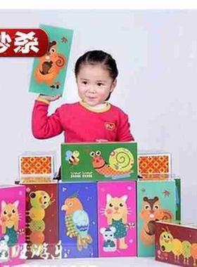 极速彩印卡通韩版积木幼t儿园环境布f置韩版纸制积木儿童建构纸砖