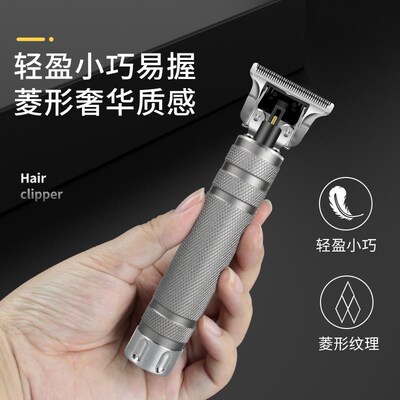 极速Hair Cutting Machinse Cordless Hair Trimm Clipp Man Shav