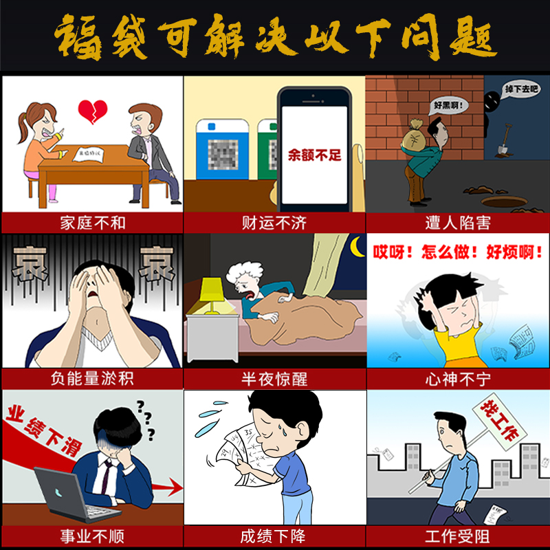 速发锦囊福袋挂件香囊空袋平安小布袋随身古风刺绣荷包迷你袋随身