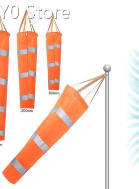 极速80/100/150CM Aviation vReflective Belt Windsock Outdoor