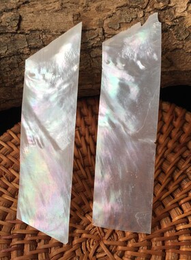 极速0.a2mm厚天然白蝶贝壳片diy饰品配件白色母贝螺钿片雕刻镶嵌