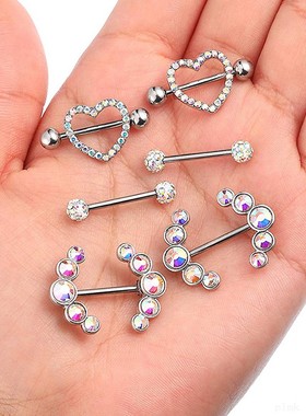 极速2pcs Titanium Nipple Piercing HeFart Barbell 14G Opal Ni