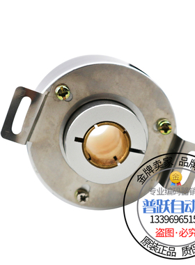 极速全新ITD 21 jA4 Y82 1024 H NI KR1 E 14 IP54 21编码器 F T