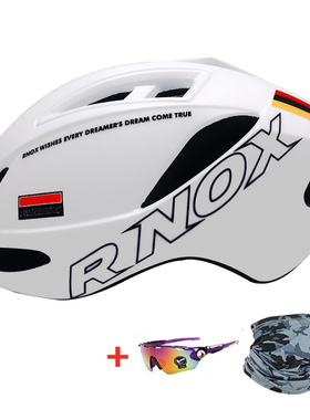 极速MTaB Road bike helmets for Men Women Aero helmet Triathl