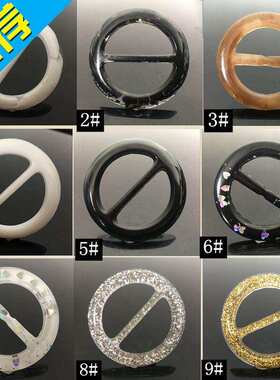 极速66b环形个性卡子裤子吊带扣女装户外别扣运动出众潮流衣扣环